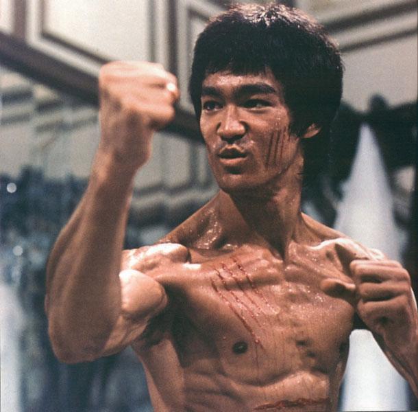 I Am Bruce Lee
