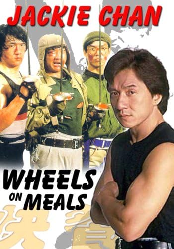 Wheels On Meals